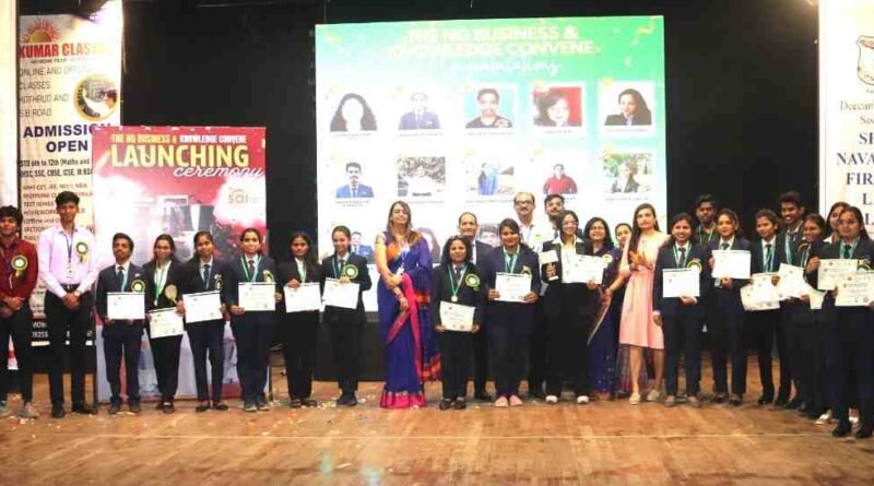 विद्यार्थ्यांसाठी साई बिझनेस क्लब तर्फे व्यवसायिक ज्ञान संमेलन