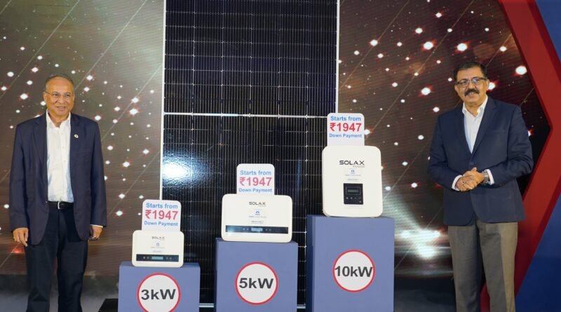 महाराष्ट्रात छतावरील सौरऊर्जा प्रसाराला गती देण्यासाठी ‘टाटा पॉवर’ची ‘घरघर सोलर’ मोहीम पुण्यात सुरू