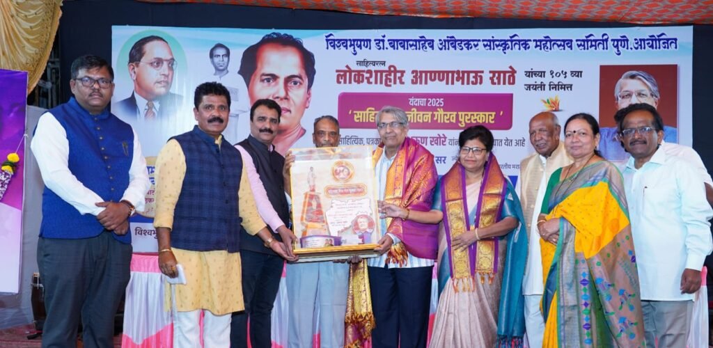 खासगी क्षेत्रात आरक्षण मिळावे यासाठी संविधानिक मार्गाने जनआंदोलन उभे करण्याची गरज – डॉ. विजय खरे