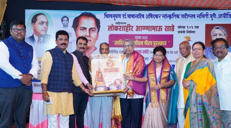 खासगी क्षेत्रात आरक्षण मिळावे यासाठी संविधानिक मार्गाने जनआंदोलन उभे करण्याची गरज – डॉ. विजय खरे