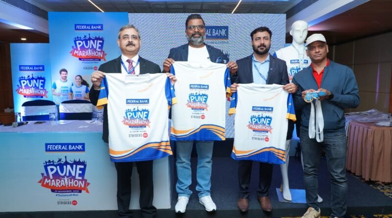 फेडरल बँक पुणे व्दितीय मॅरेथॉन २३ नोव्हेंबर २०२५ रोजी | मिलिंद सोमण स्पर्धेचा चेहरा