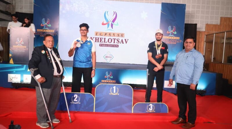 पहिल्या 'खेलोत्सव पॅरा एडिशन - २०२५' स्पर्धांचा दिमाखदार समारोप