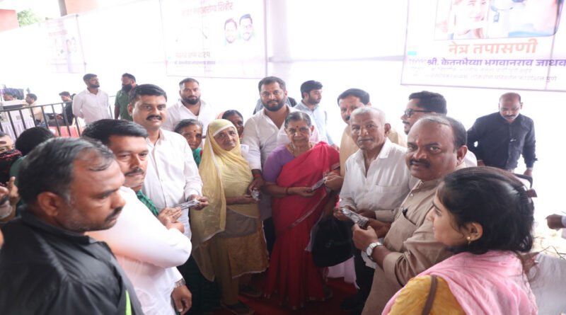 लोकसेवा परिवर्तन फाउंडेशन व लक्ष्य फाउंडेशनतर्फे अनोखी सामाजिक सेवा