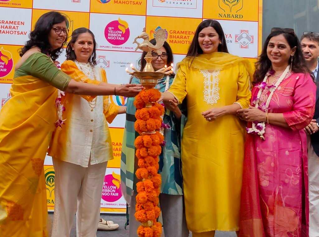 १८ वे यलो रिबन स्वयंसेवी संस्था व कारागीर मेळा – ग्रामीण भारत महोत्सव २०२७