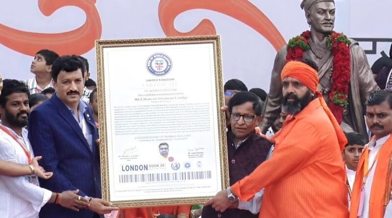 “धर्मवीर संभाजी महाराजांना गगनभेदी मानवंदना! ‘स्टॅच्यू ऑफ हिंदुभूषण’वर ढोल-ताश्यांचा ऐतिहासिक गजर”