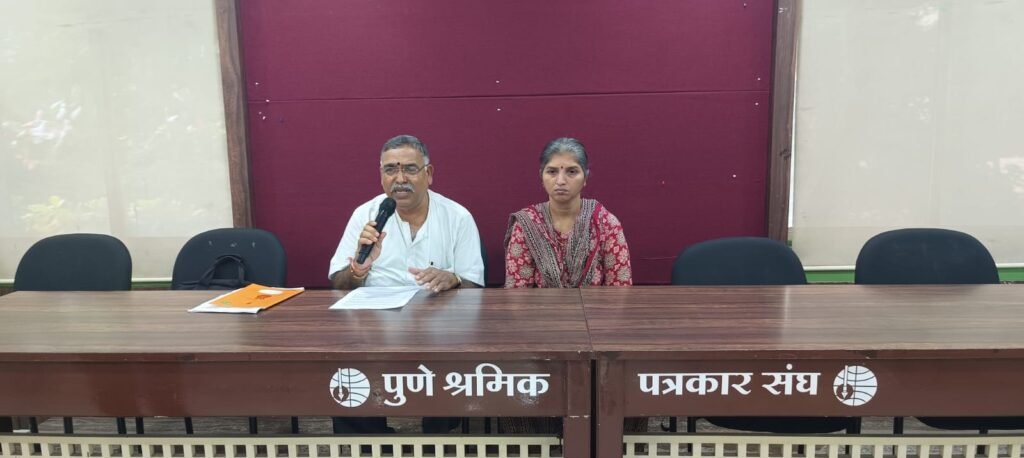 रॉच्या गुप्त मिशनच्या बक्षिसाचे स्वप्न दाखवून निवृत्त बँक अधिकाऱ्याला ४ कोटींचा गंडा!