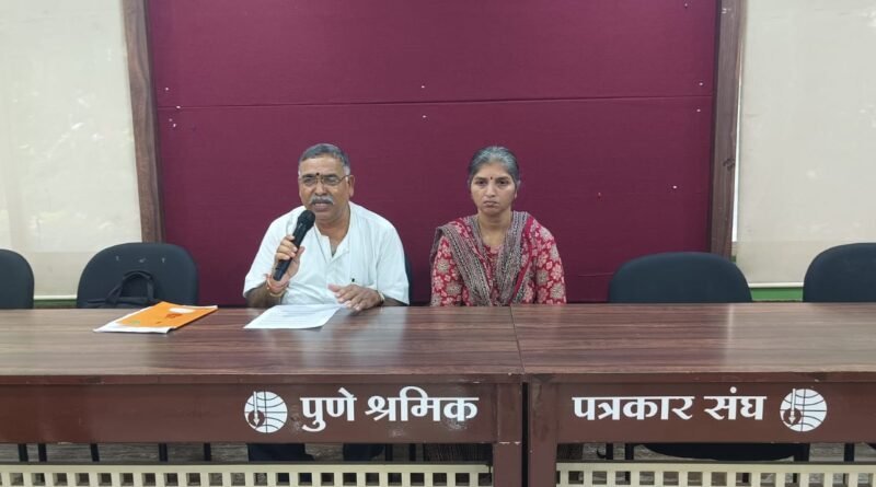 रॉच्या गुप्त मिशनच्या बक्षिसाचे स्वप्न दाखवून निवृत्त बँक अधिकाऱ्याला ४ कोटींचा गंडा!