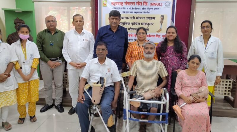 दिव्यांगांना कृत्रिम मॉड्युलर पाय भारत विकास परिषदेकडून मोफत उपलब्ध