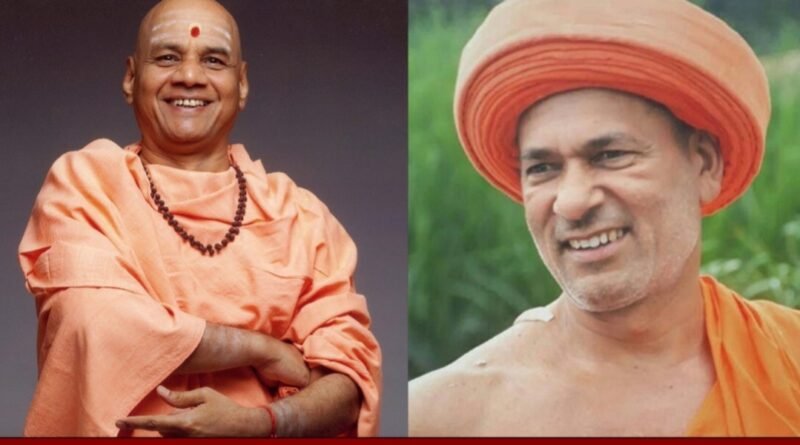 भारतात्मा वेद पुरस्कार सोहळा १७ नोव्हेंबर रोजी पुण्यात होणार