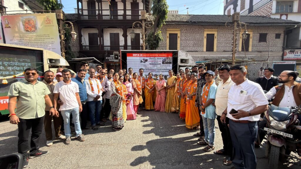 प्रभाग २४ मध्ये गणेश बिडकरांचा ‘विकासरथ’ सुरू; प्रचारात आधुनिक तंत्रज्ञानाचा प्रभावी वापर