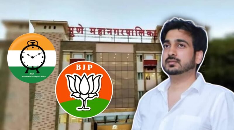 सुरेंद्र पठारे "यांच" ठरलं लवकरच पक्षप्रवेश होणार?