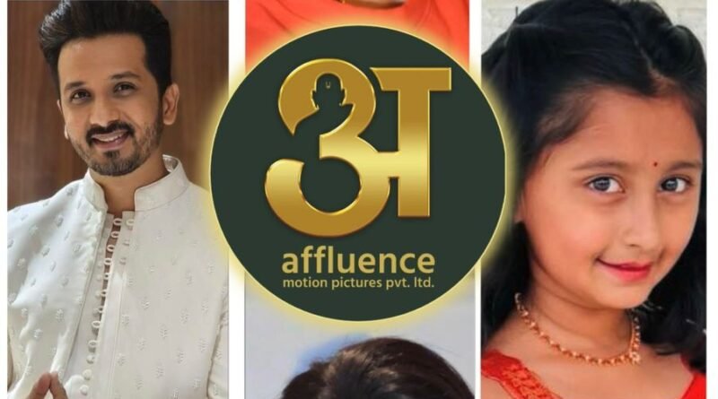 श्रेयस तळपदे व ॲफ्लुएन्स मोशन पिक्चर्स प्रस्तुत ‘मर्दिनी’ चित्रपटाचा मुहूर्त शॉट संपन्न; सिनेमा २०२६ मध्ये प्रदर्शित होणार