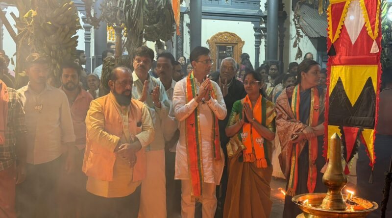 प्रभाग क्रमांक २४ मध्ये गणेश बिडकरांना दक्षिण भारतीय समाजाचा ठाम पाठिंबा