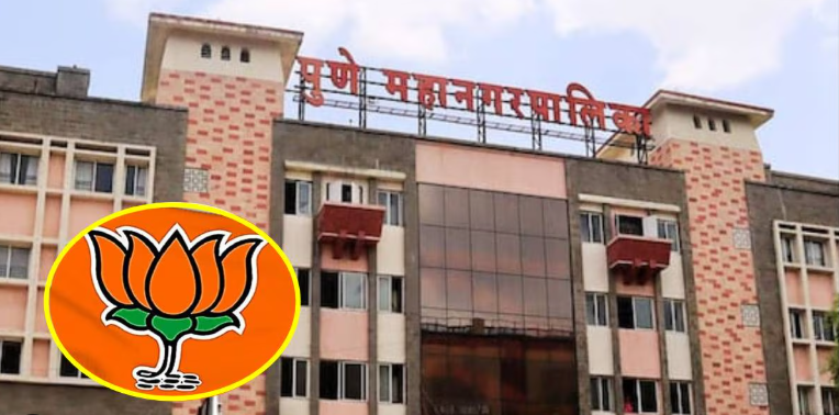 महापालिका निवडणूक पार पडताच भाजप ‘ॲक्शन मोड’वर, दोन पदाधिकाऱ्यांची थेट हकालपट्टी