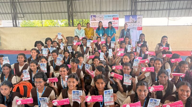 विन्सर हॉस्पिटलचा महिला दिनानिमित्त प्रतिबंधात्मक आरोग्य व मासिक पाळी जागरूकता अभियान