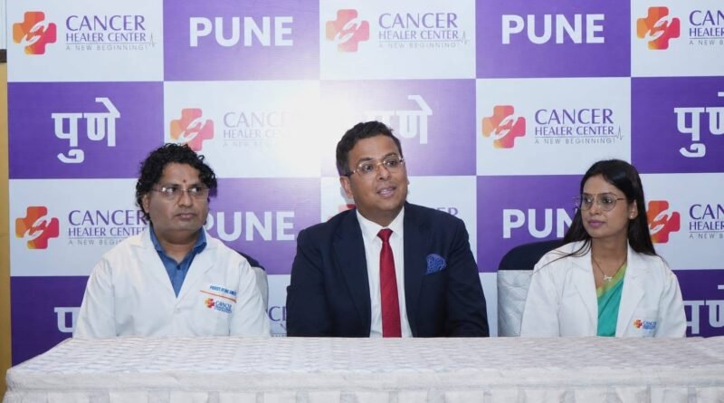 पुण्यात सुरू झाले 'कॅन्सर हीलर सेंटर'चे नवीन केंद्र: रुग्णांना मिळणार वेळेवर उपचार आणि मोठा दिलासा