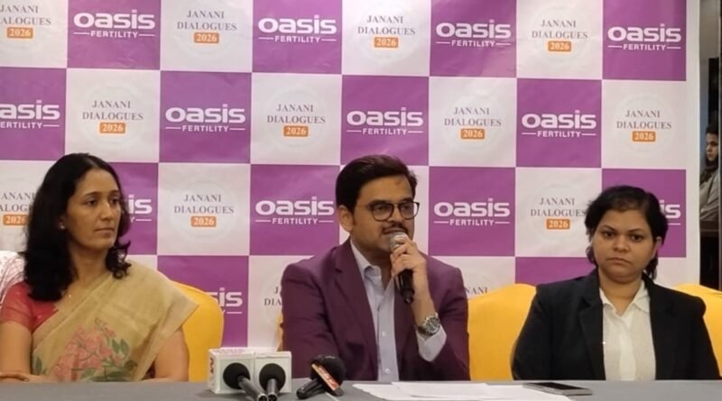 ओएसिस फर्टिलिटीतर्फे पुण्यात ‘जननी डायलॉग्स’चे आयोजन; प्रजनन आरोग्याबाबत जनजागृतीसह ‘ओएसिस अकॅडमी’ची घोषणा