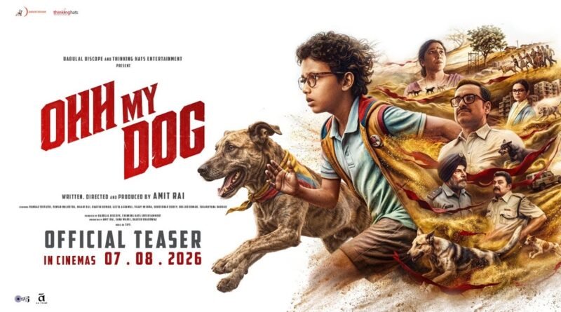 ‘ओह माय डॉग’ चित्रपटाच्या पुण्यातील विशेष प्री-रिलीज स्क्रीनिंगला प्रेक्षकांचा उत्स्फूर्त प्रतिसाद