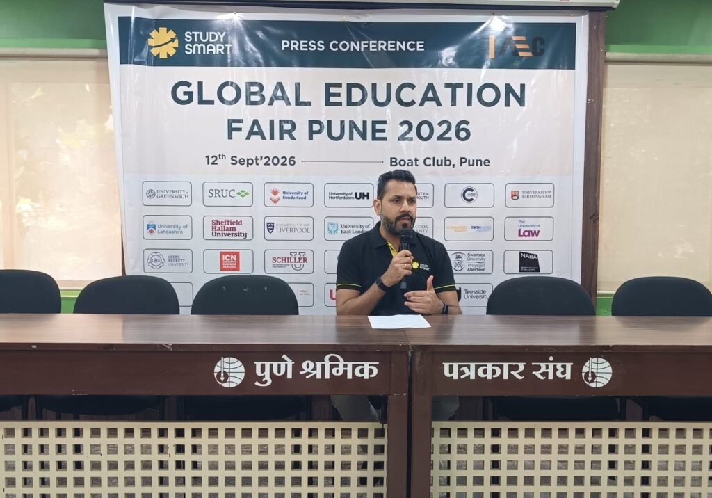 स्टडी स्मार्टतर्फे १२ सप्टेंबर रोजी पुण्यात ‘ग्लोबल एज्युकेशन फेअर २०२६’; ६० हून अधिक परदेशी विद्यापीठांशी संवादाची मोफत संधी