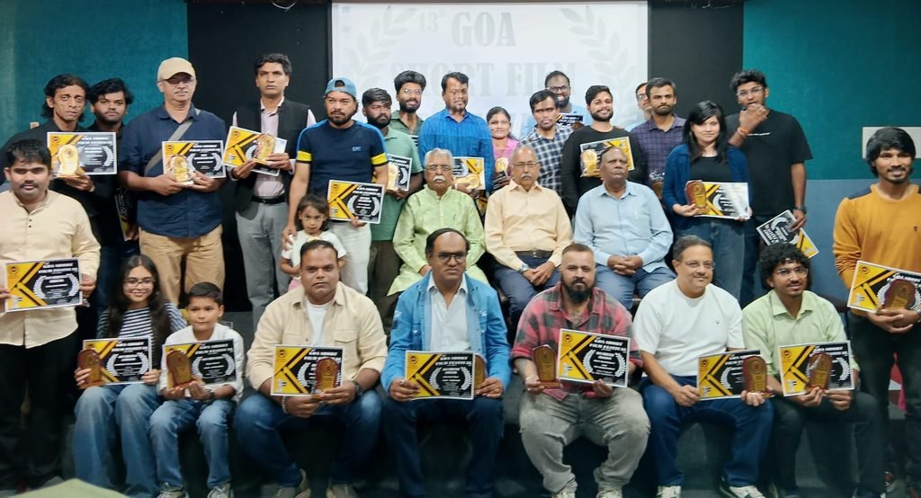 तेरावा गोवा लघुपट महोत्सव उत्साहात साजरा